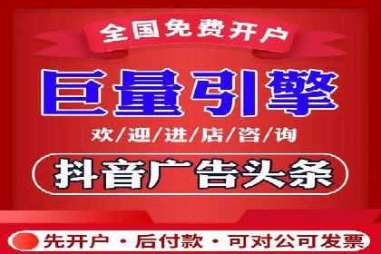 朋友圈信息流广告：成功投放的五大案例